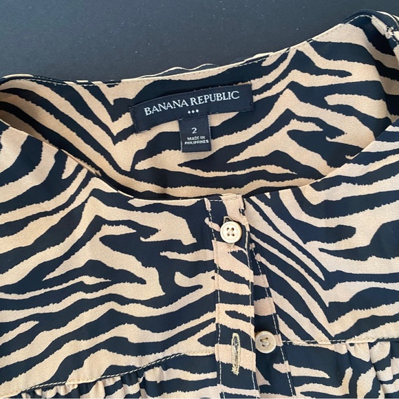 Banana Republic Zebra Print Dress - Picture 9 of 9